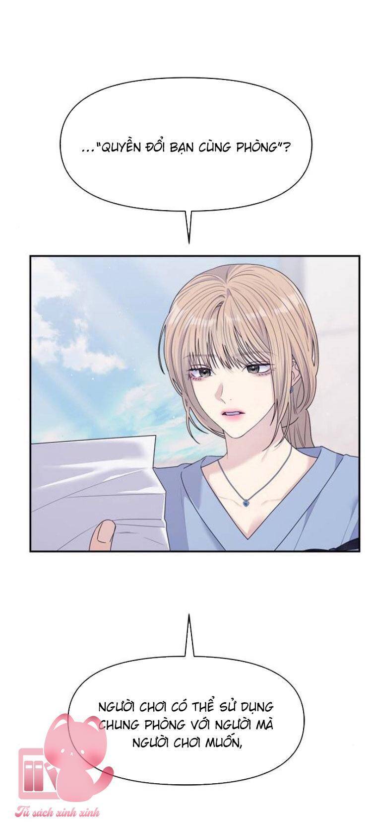 Couple Breaker Chapter  70 - 22