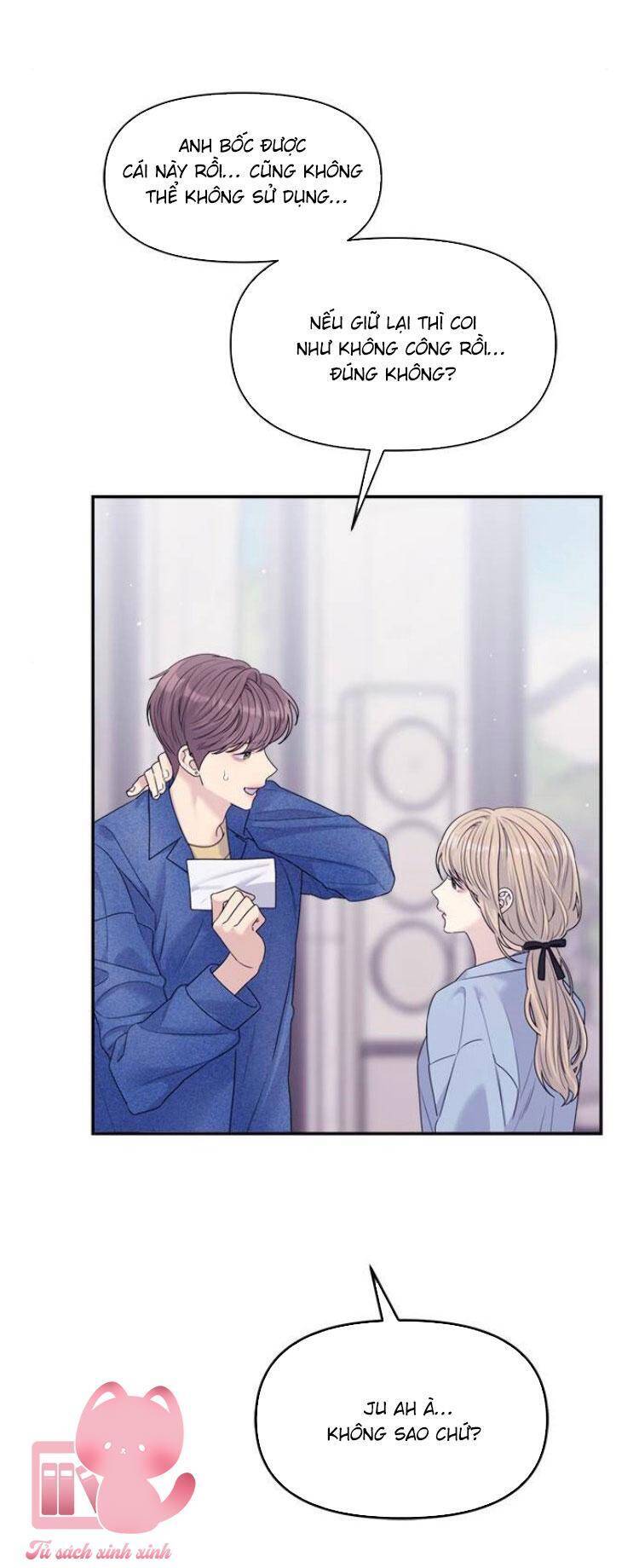 Couple Breaker Chapter  70 - 25