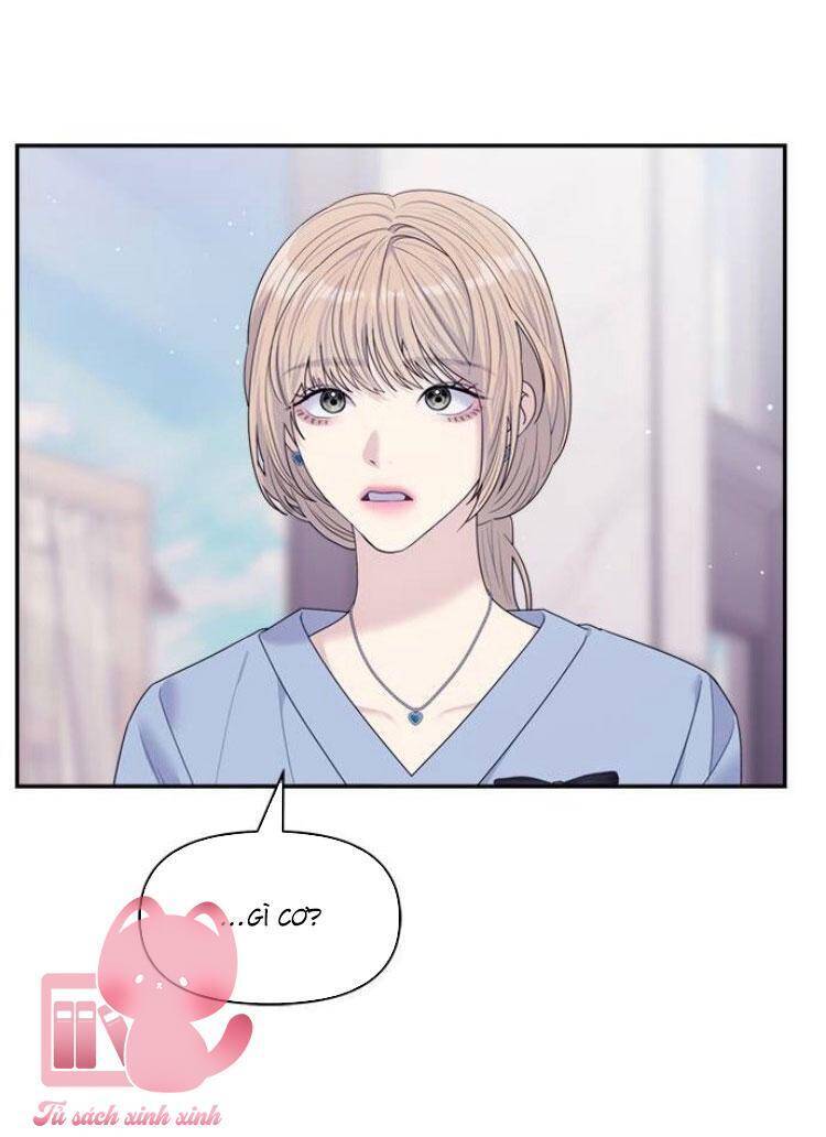 Couple Breaker Chapter  70 - 26