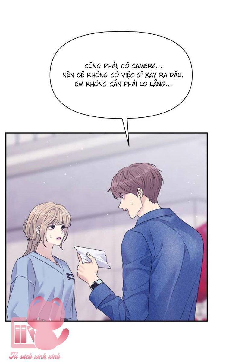 Couple Breaker Chapter 70 - 29