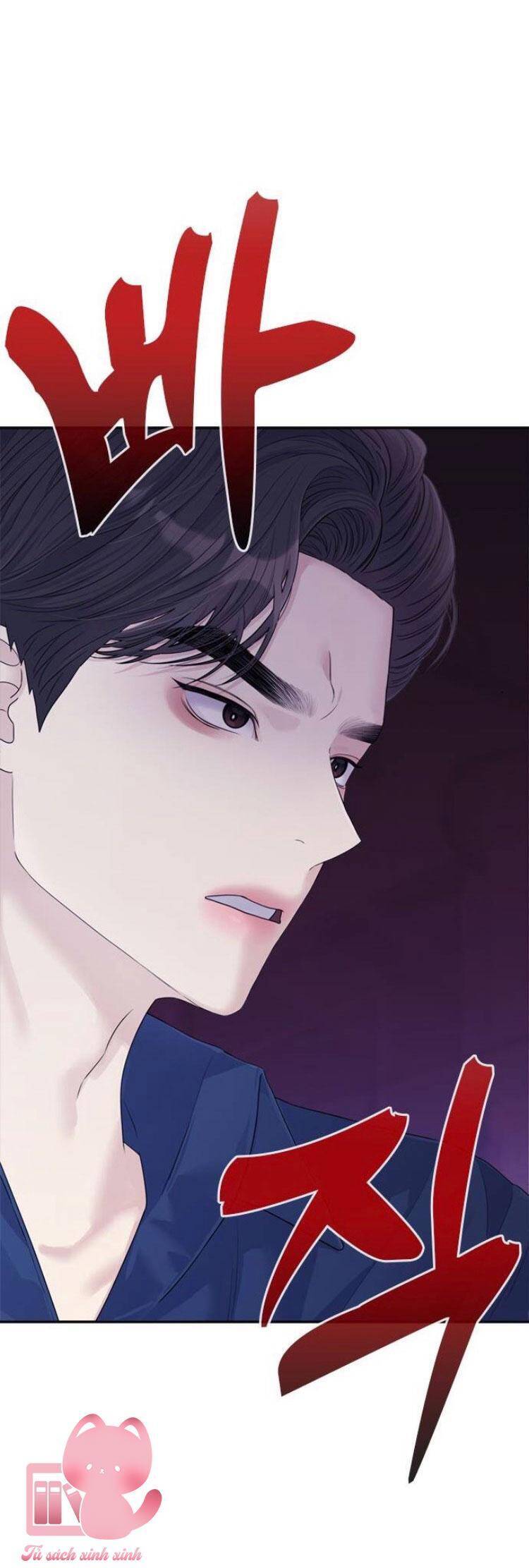 Couple Breaker Chapter  70 - 31