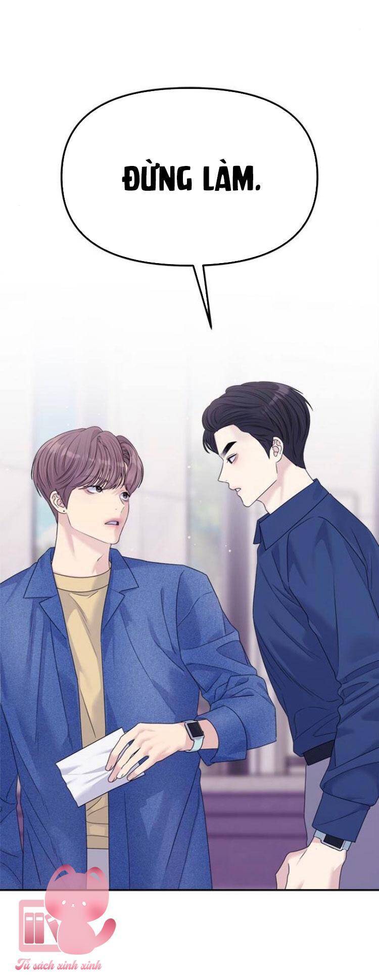 Couple Breaker Chapter  70 - 34