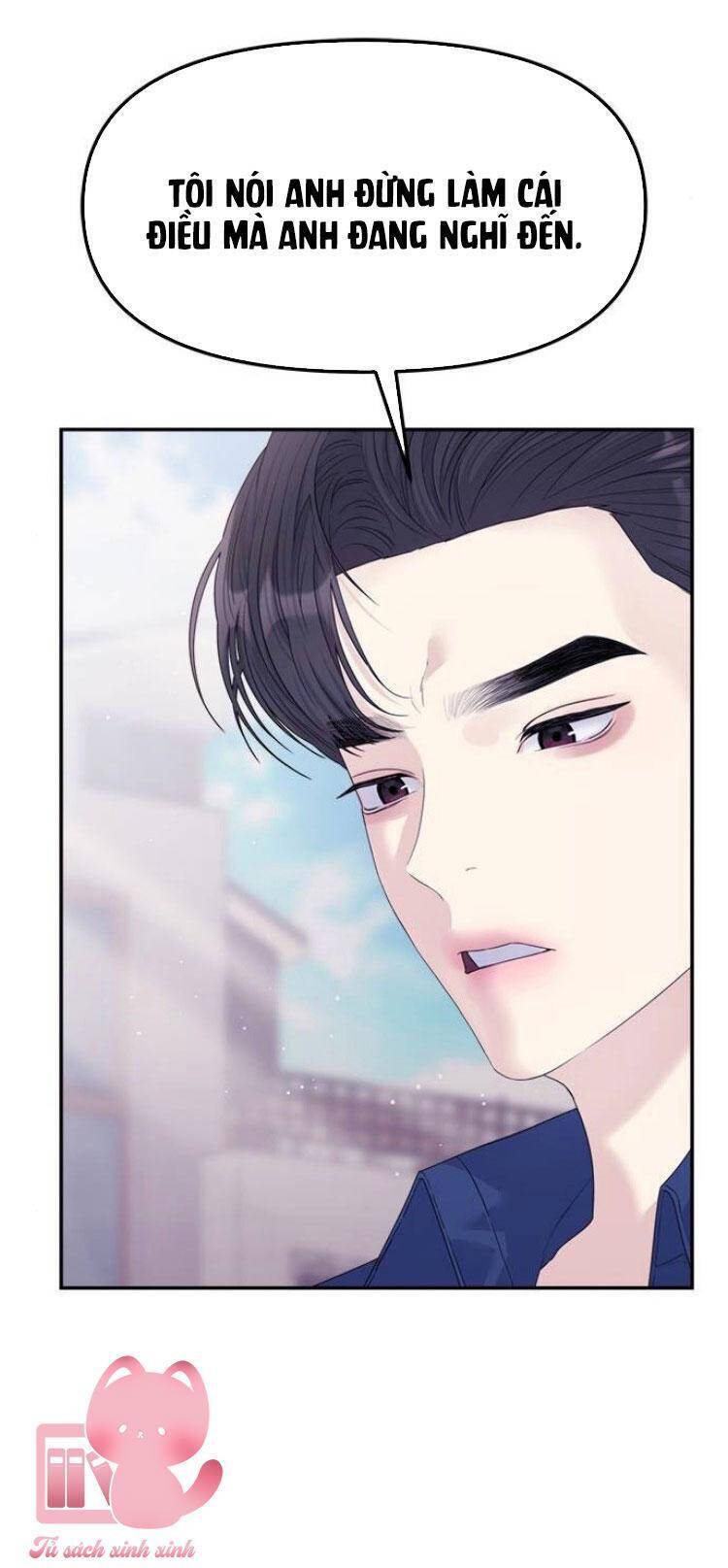 Couple Breaker Chapter  70 - 36
