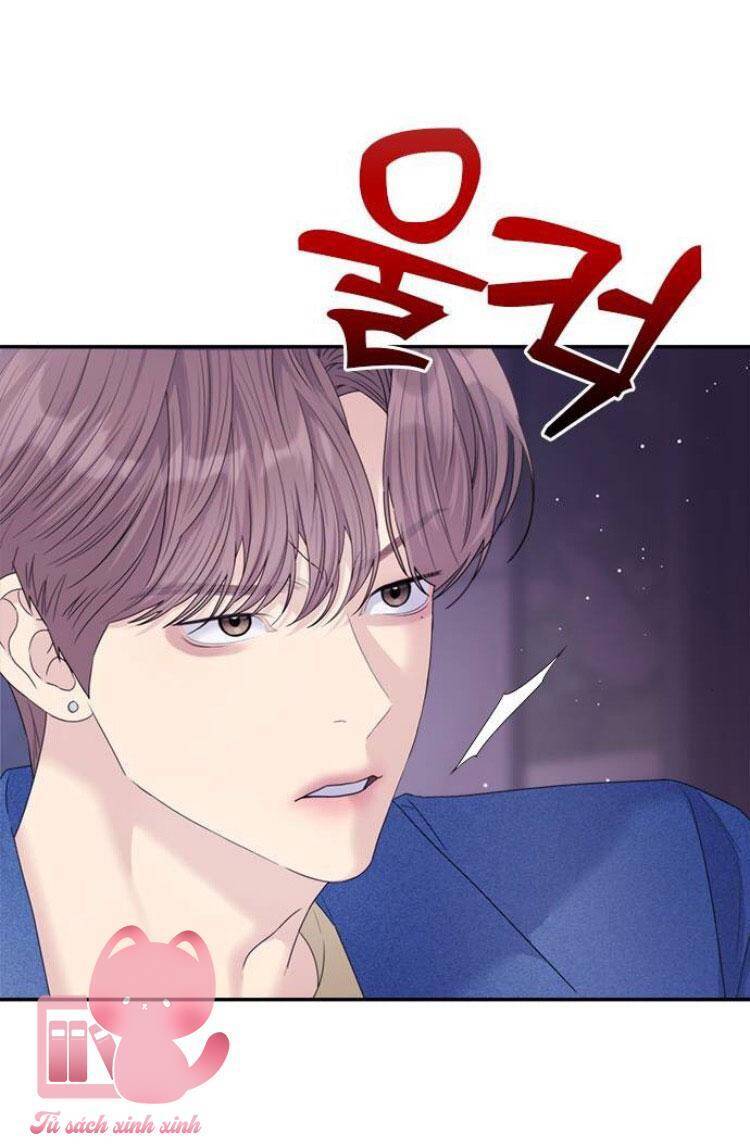 Couple Breaker Chapter  70 - 37