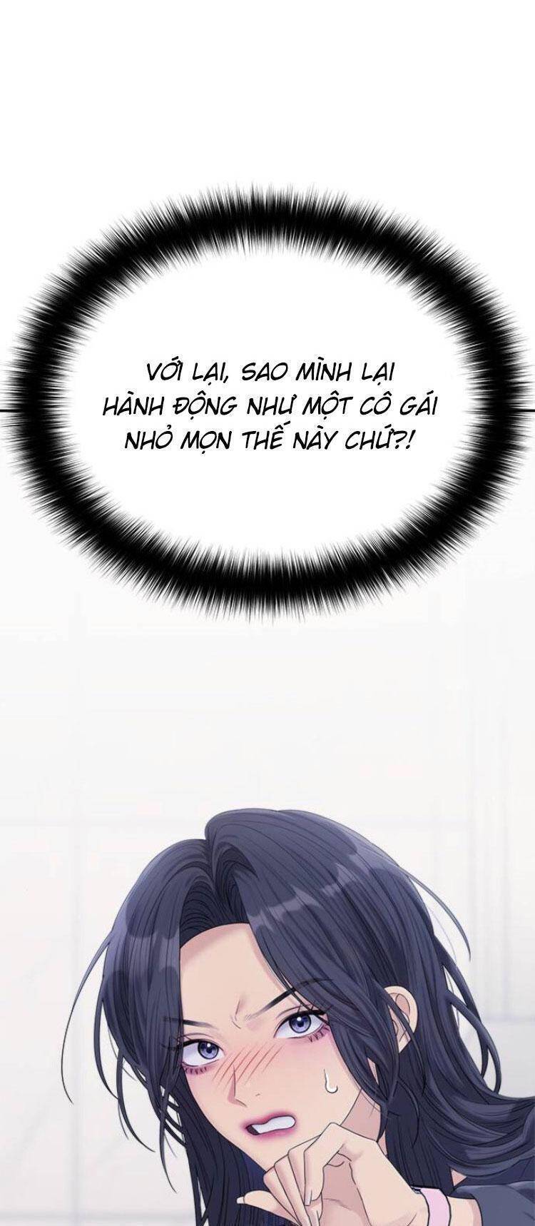 Couple Breaker Chapter  70 - 5