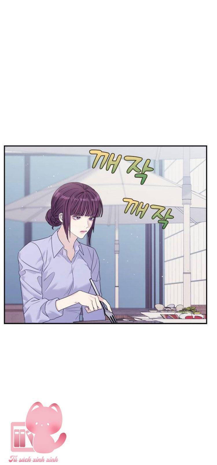 Couple Breaker Chapter  70 - 44