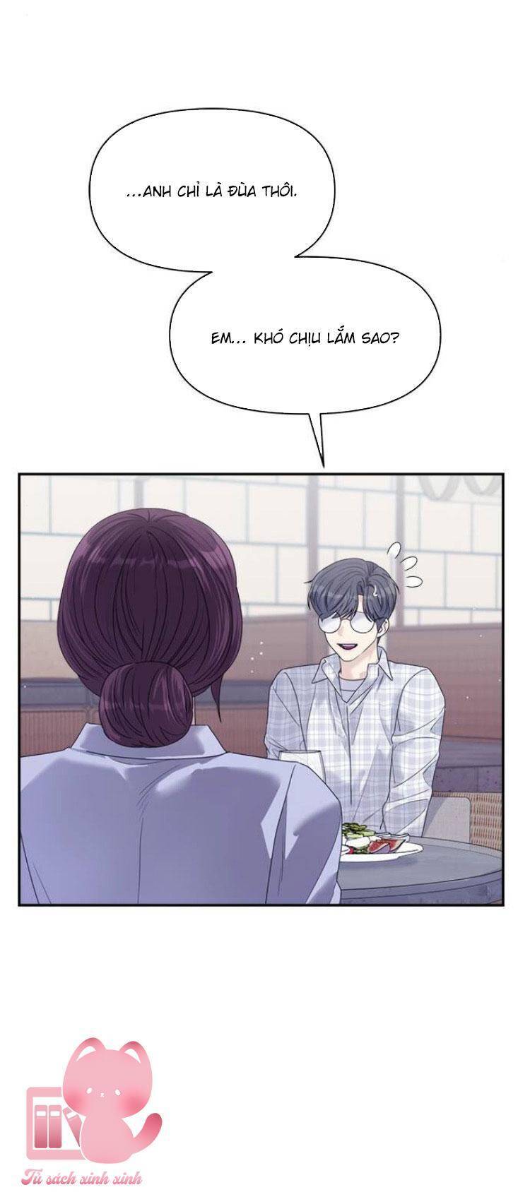 Couple Breaker Chapter  70 - 46