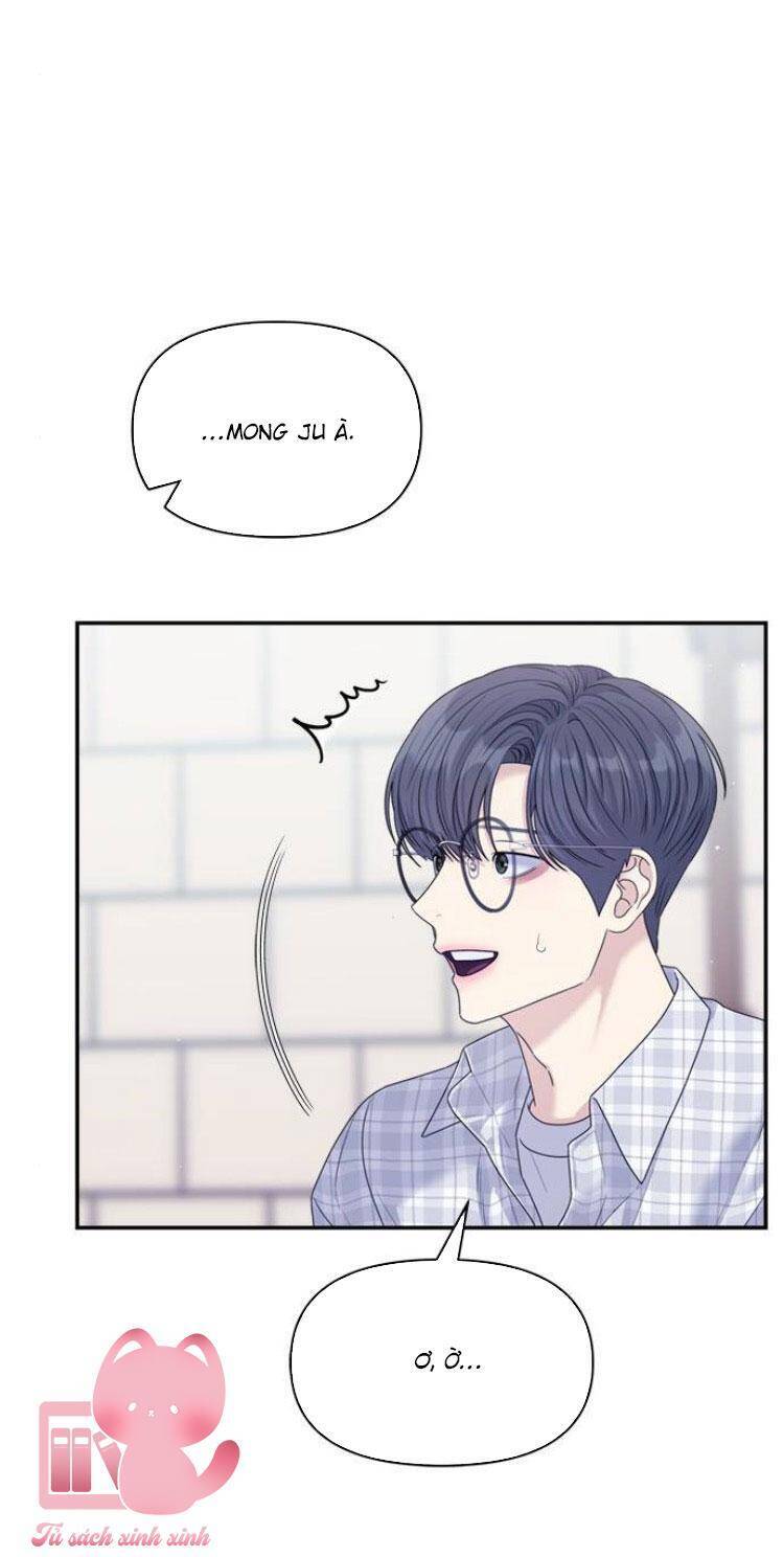 Couple Breaker Chapter  70 - 47