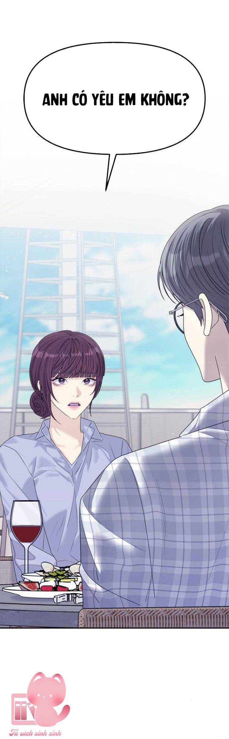 Couple Breaker Chapter  70 - 48