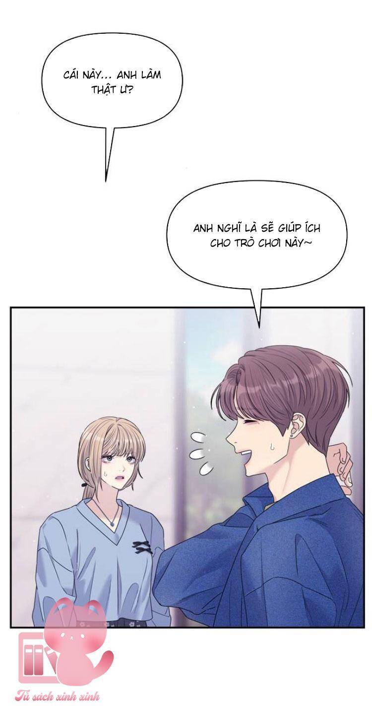 Couple Breaker Chapter  70 - 57