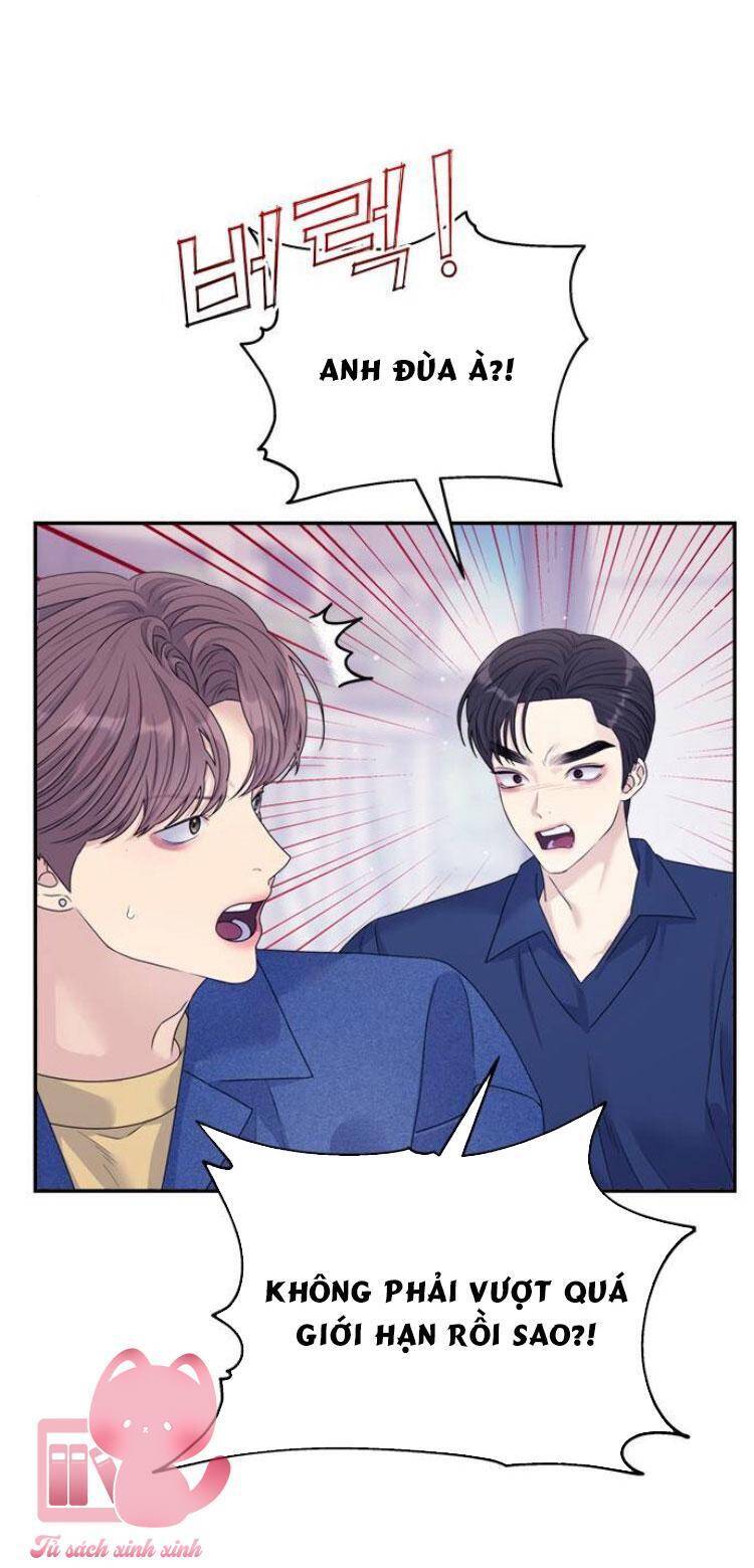 Couple Breaker Chapter  70 - 58
