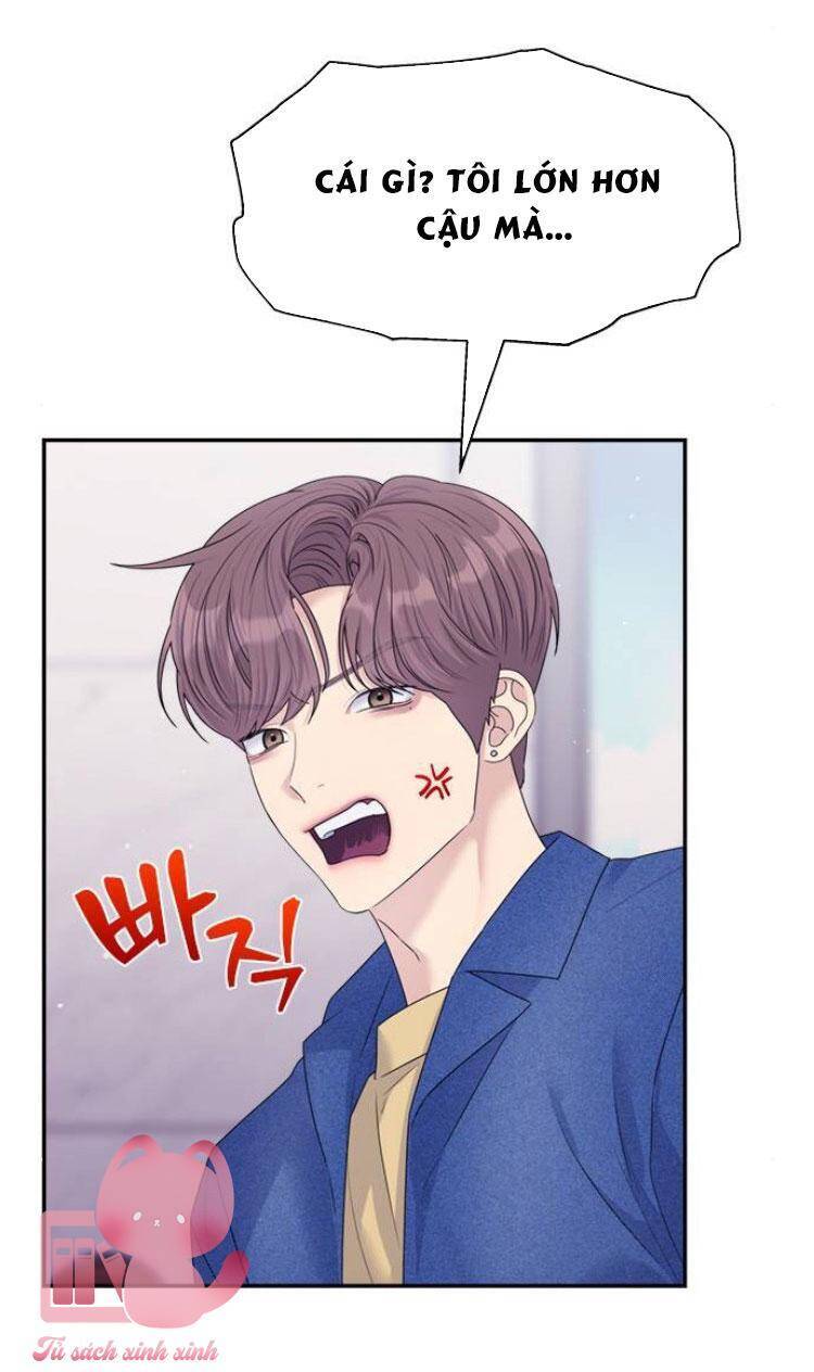 Couple Breaker Chapter  70 - 59