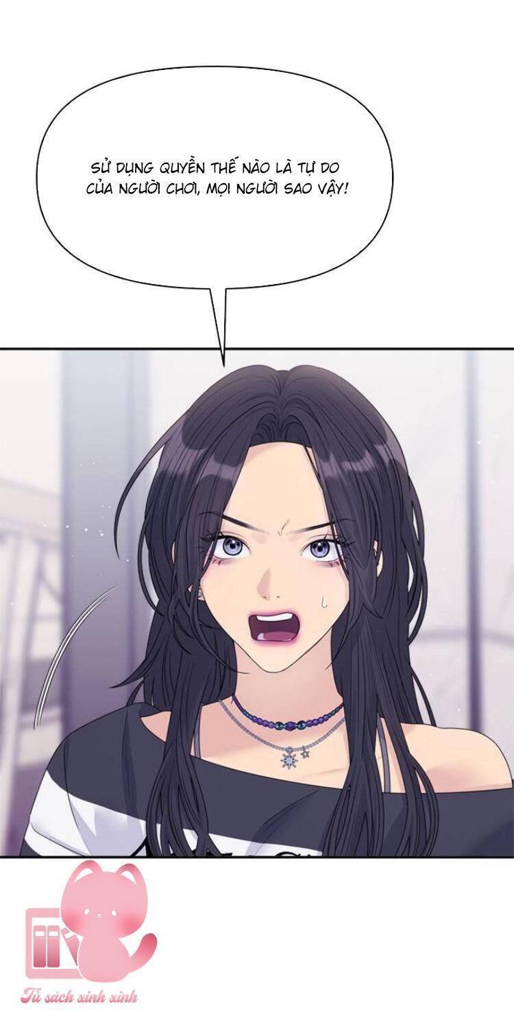 Couple Breaker Chapter  70 - 61