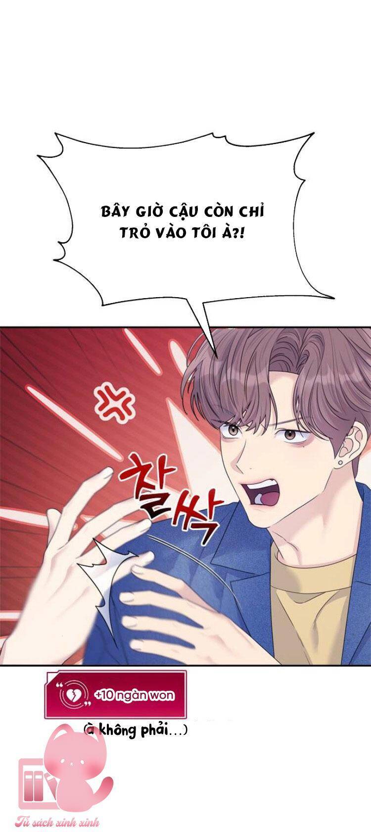 Couple Breaker Chapter  70 - 64