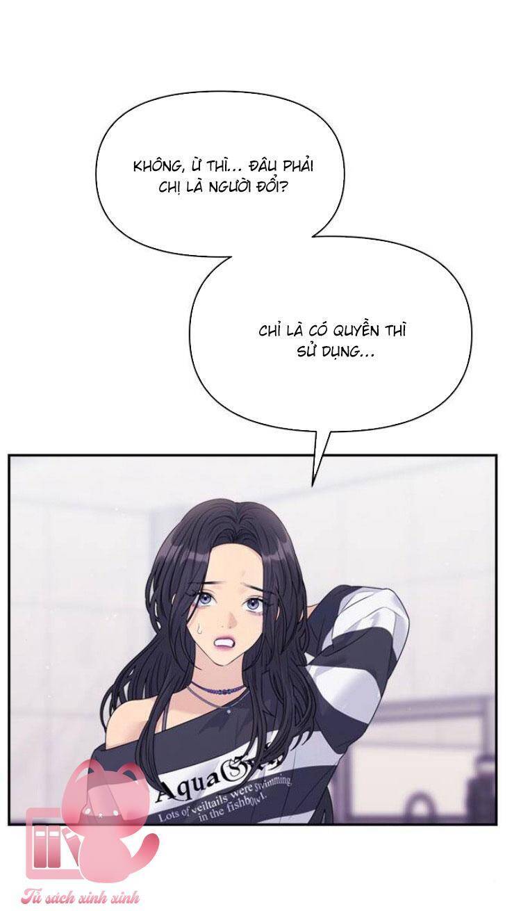 Couple Breaker Chapter  70 - 65