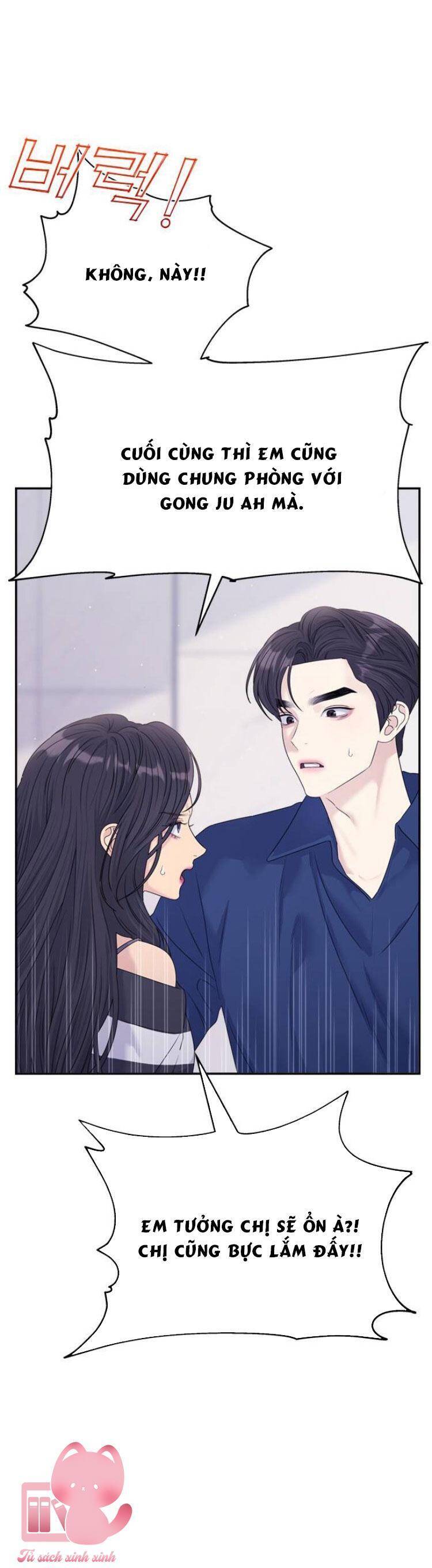 Couple Breaker Chapter  70 - 66