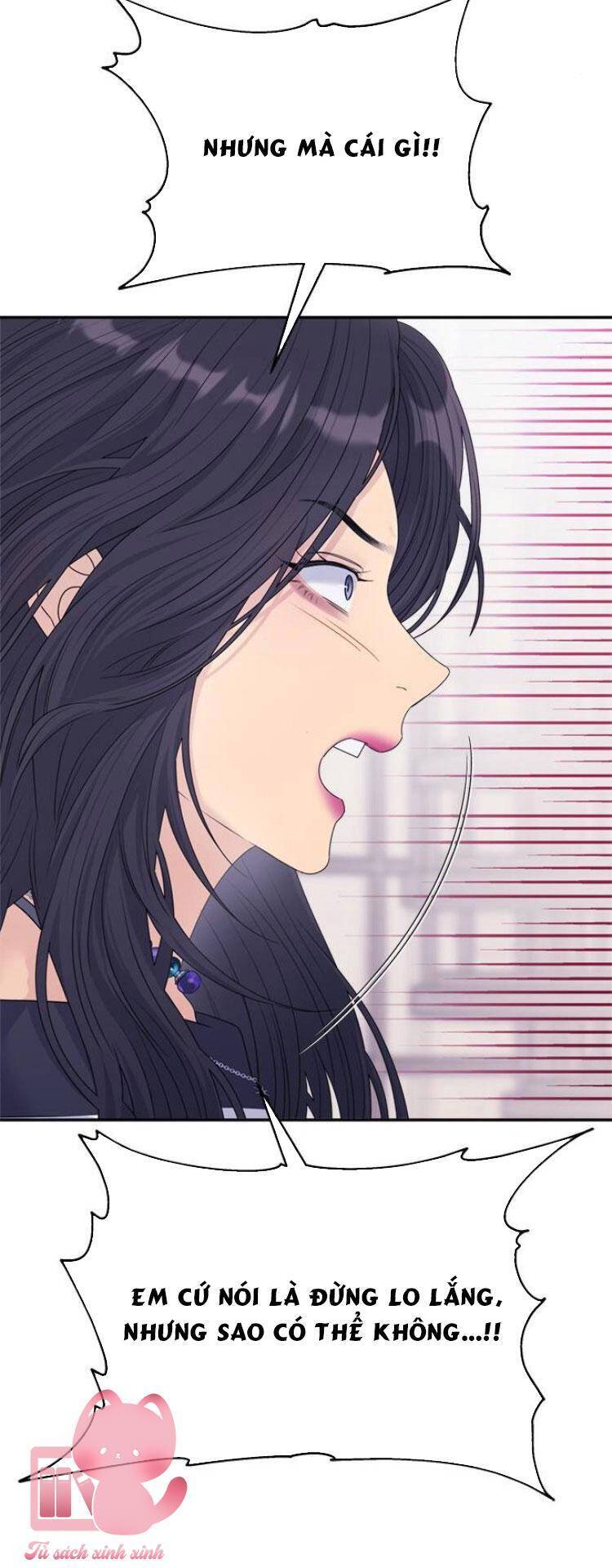 Couple Breaker Chapter  70 - 70