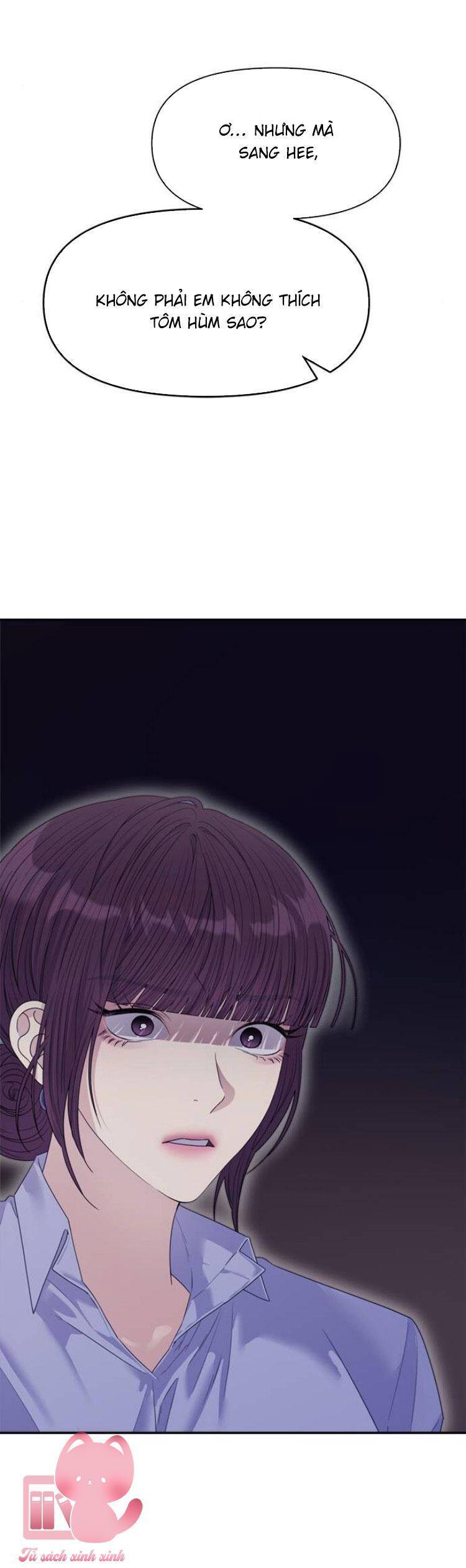 Couple Breaker Chapter  70 - 8