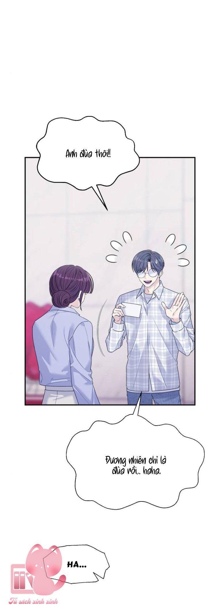 Couple Breaker Chapter  70 - 10