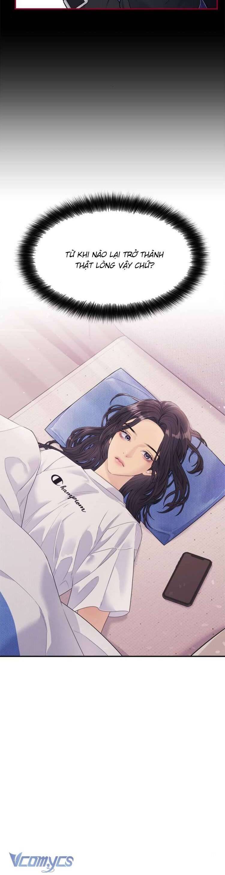 Couple Breaker Chapter  72 - 15