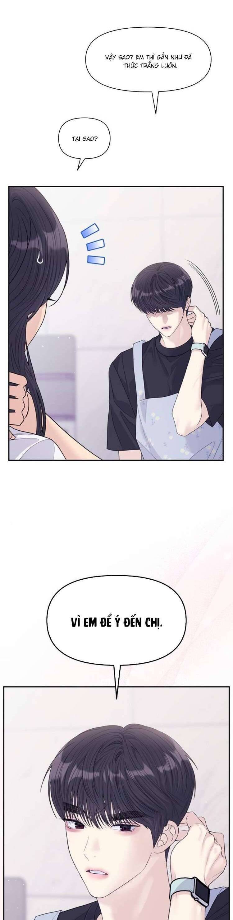 Couple Breaker Chapter  72 - 23