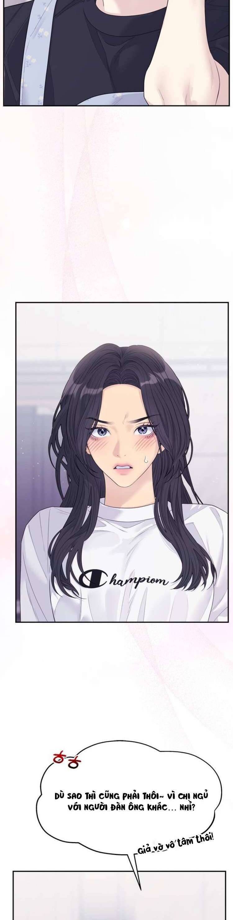 Couple Breaker Chapter  72 - 24