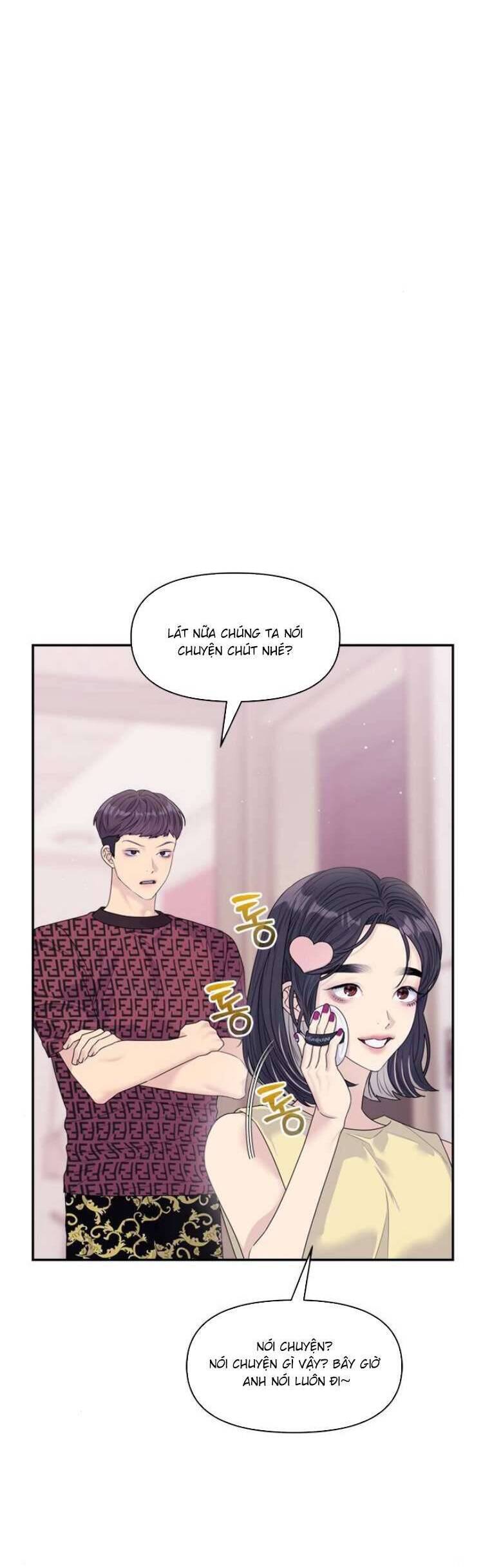 Couple Breaker Chapter  72 - 35
