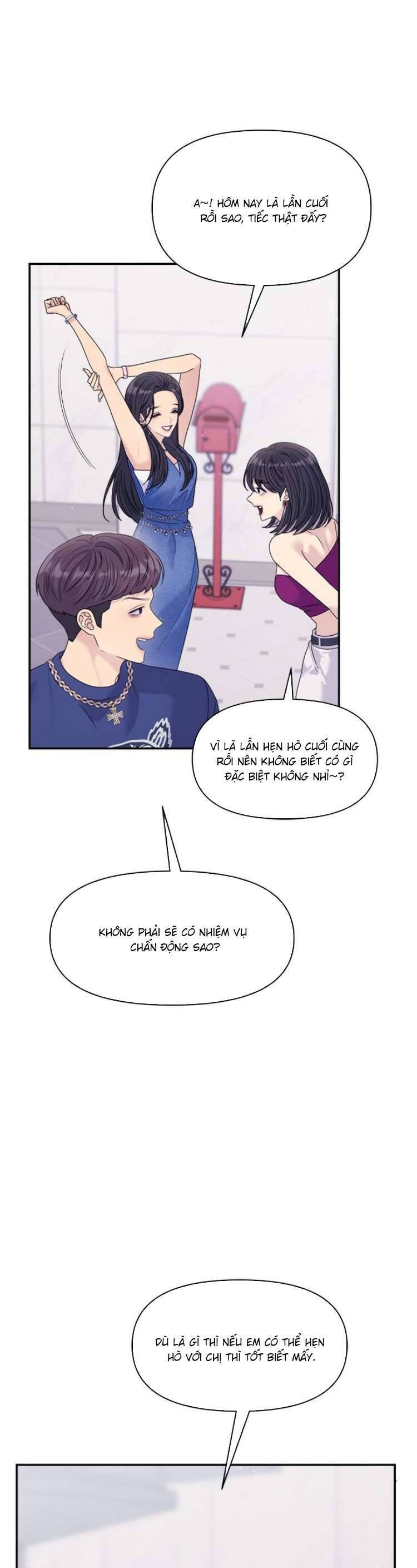 Couple Breaker Chapter  72 - 41