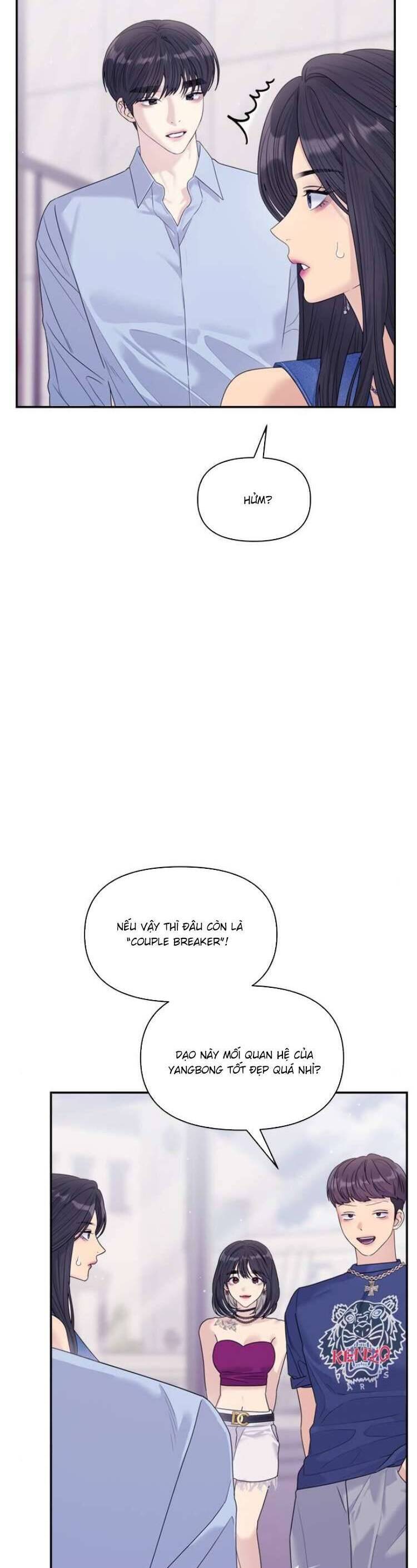 Couple Breaker Chapter  72 - 42