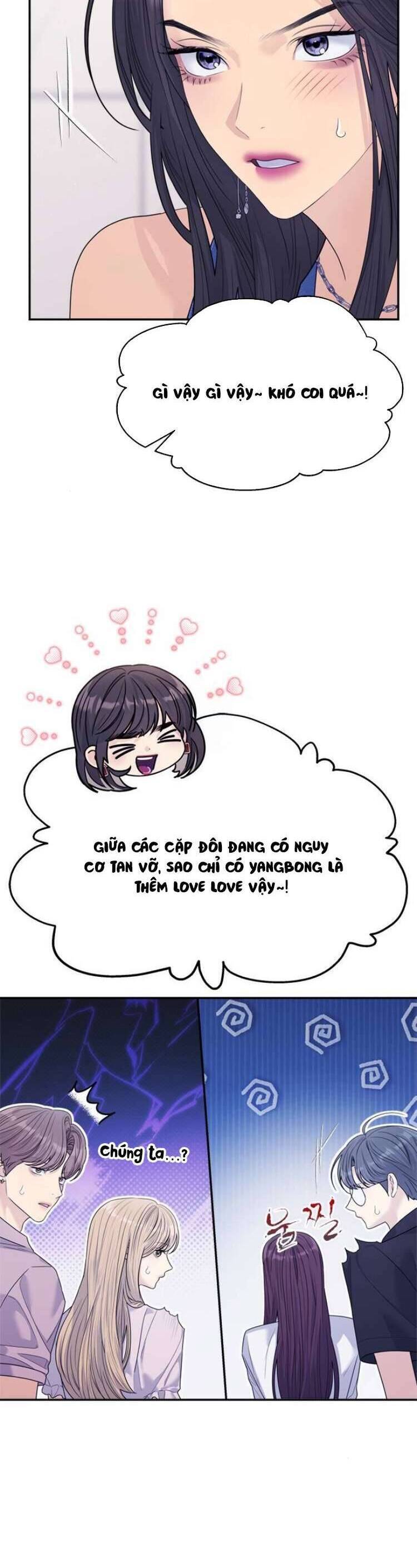 Couple Breaker Chapter  72 - 45