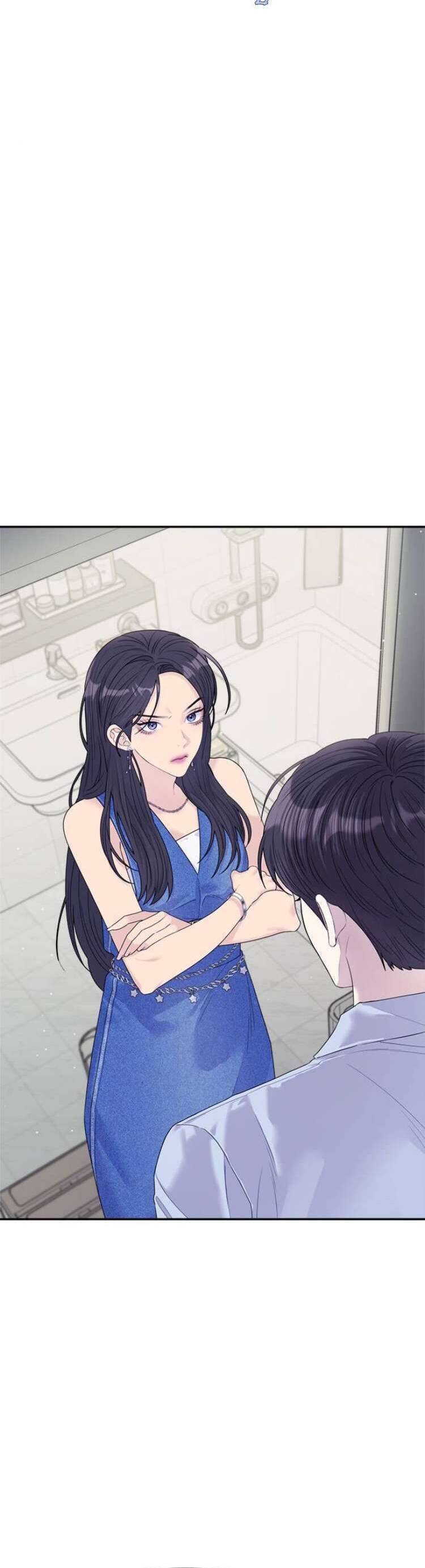 Couple Breaker Chapter  72 - 55