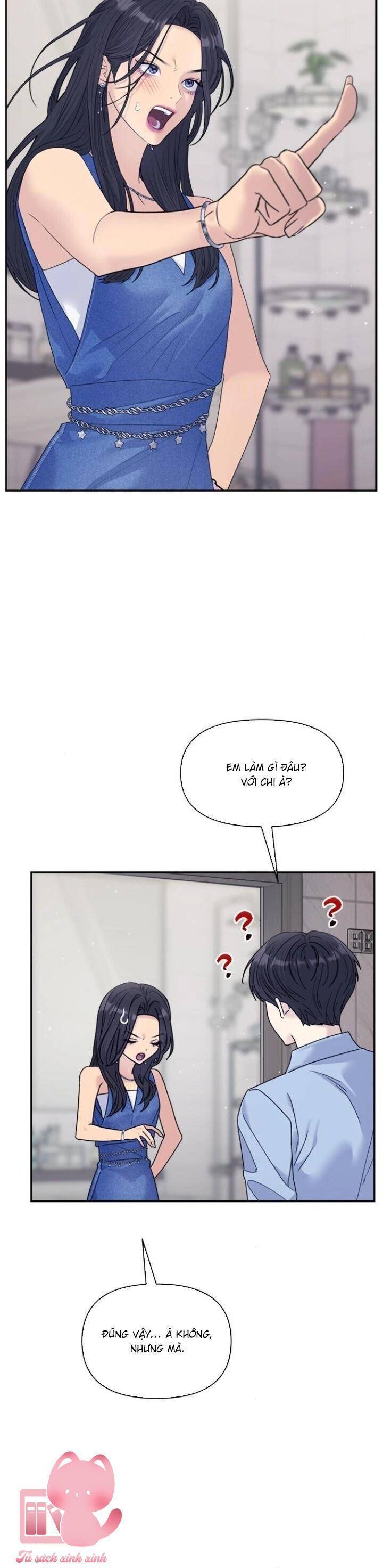 Couple Breaker Chapter  73 - 12