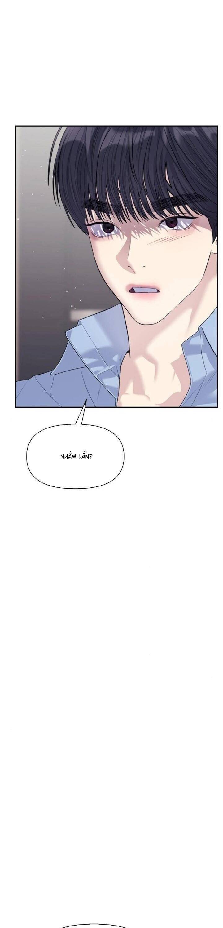 Couple Breaker Chapter  73 - 18