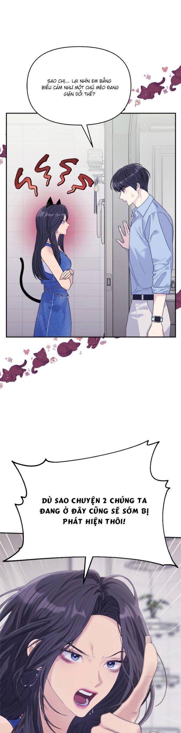 Couple Breaker Chapter  73 - 3
