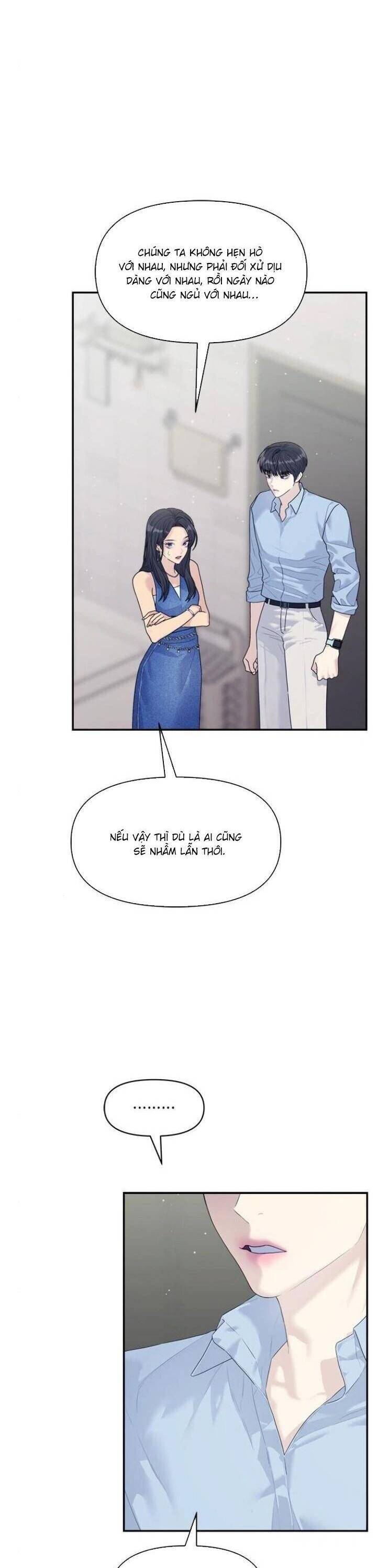 Couple Breaker Chapter  73 - 21