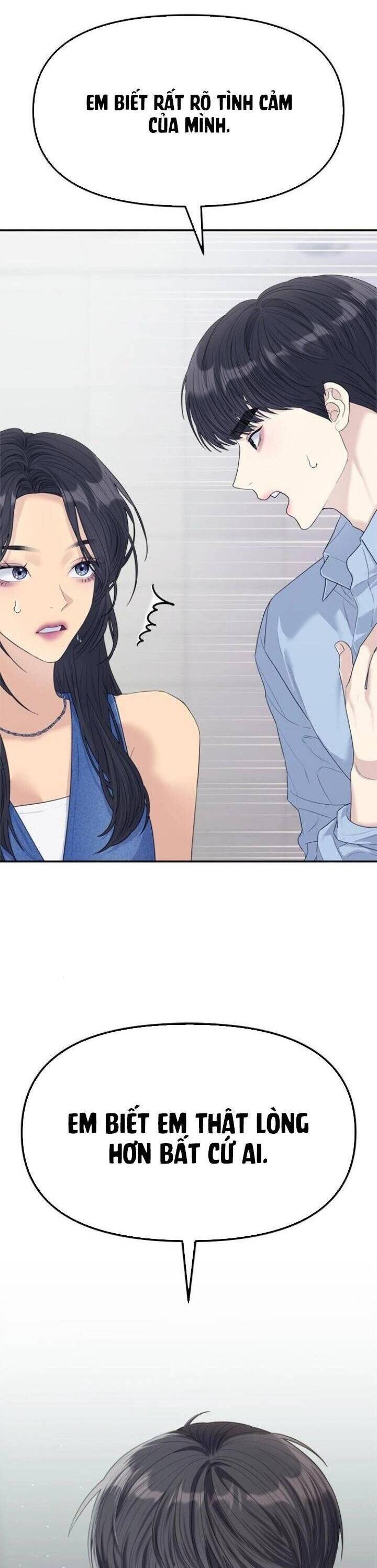 Couple Breaker Chapter  73 - 24