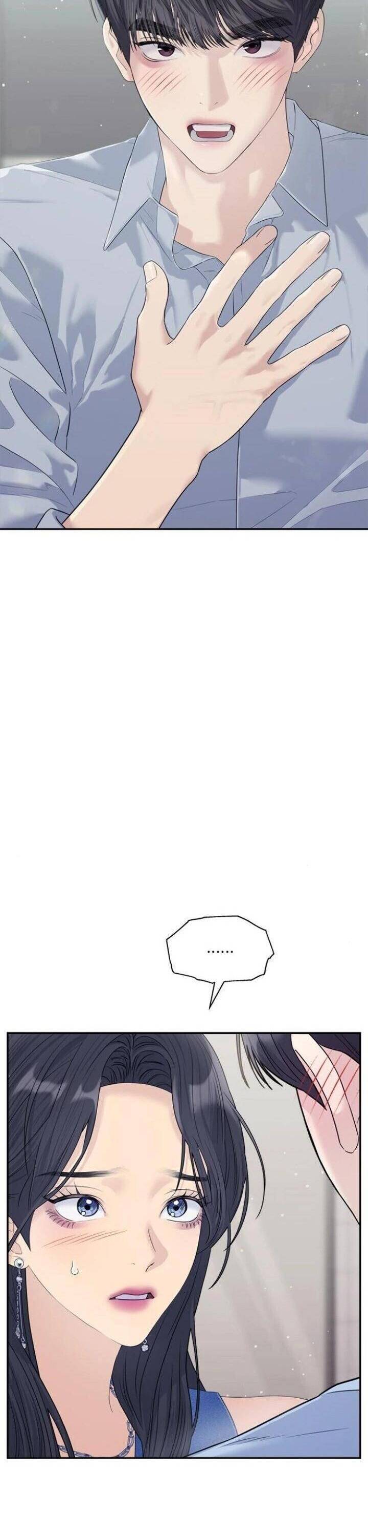 Couple Breaker Chapter  73 - 25