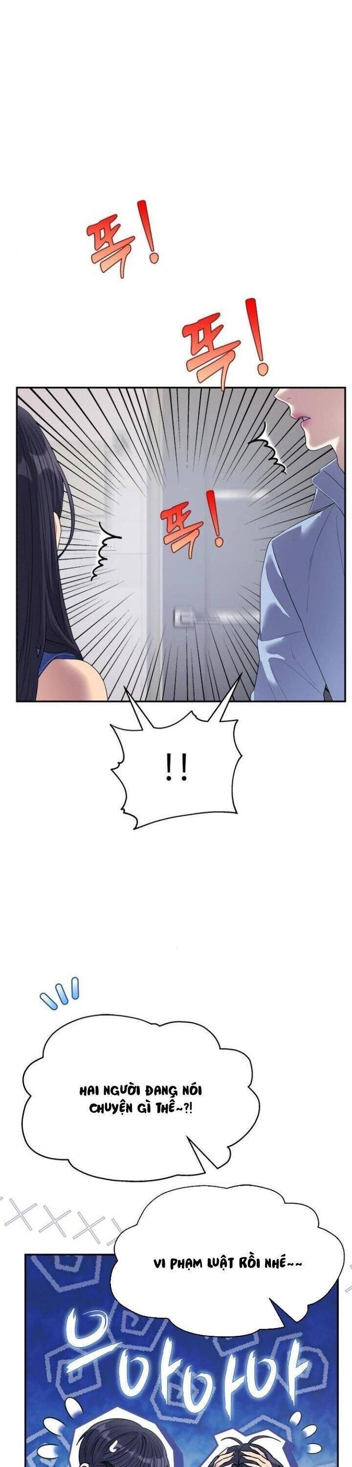 Couple Breaker Chapter  73 - 26
