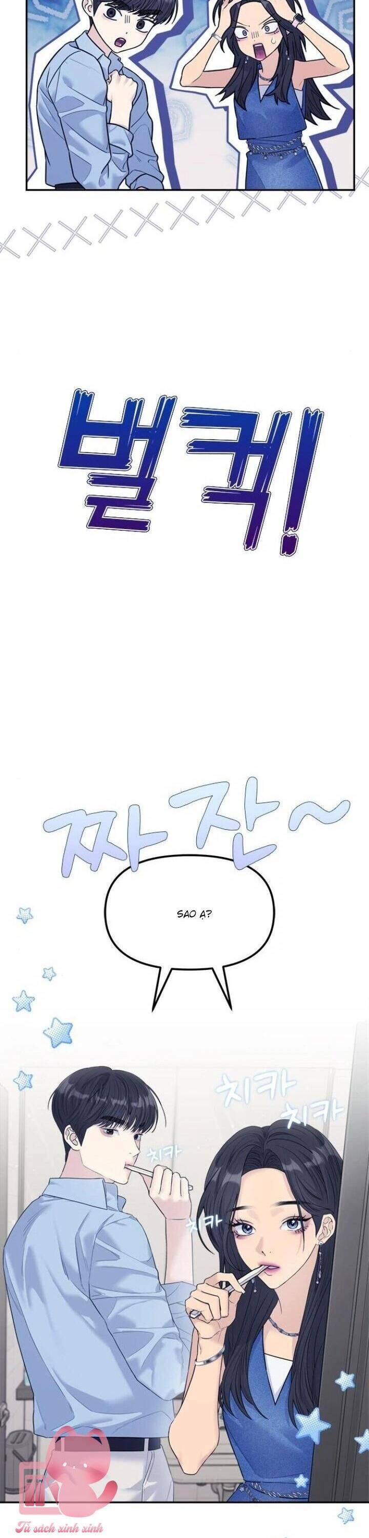 Couple Breaker Chapter  73 - 27