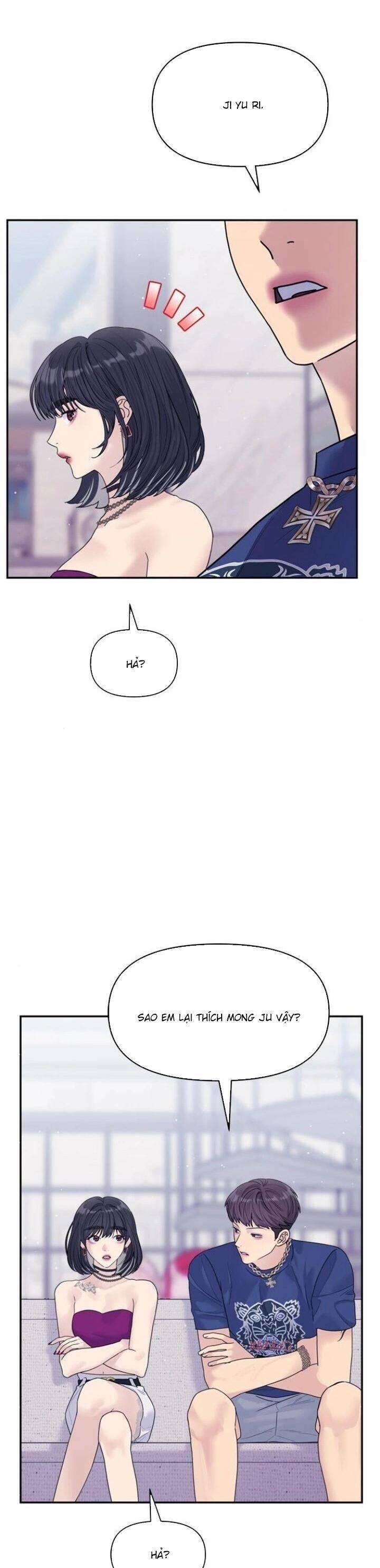 Couple Breaker Chapter  73 - 30