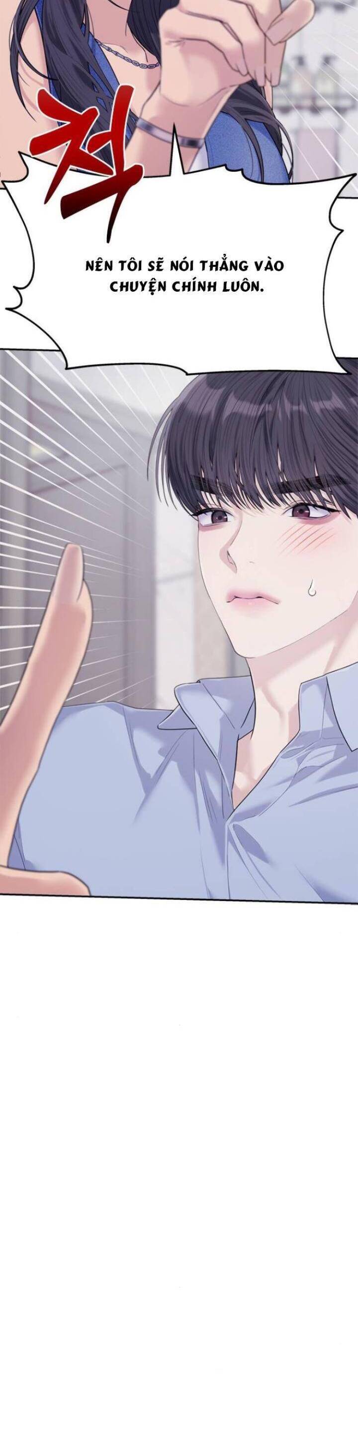 Couple Breaker Chapter  73 - 4