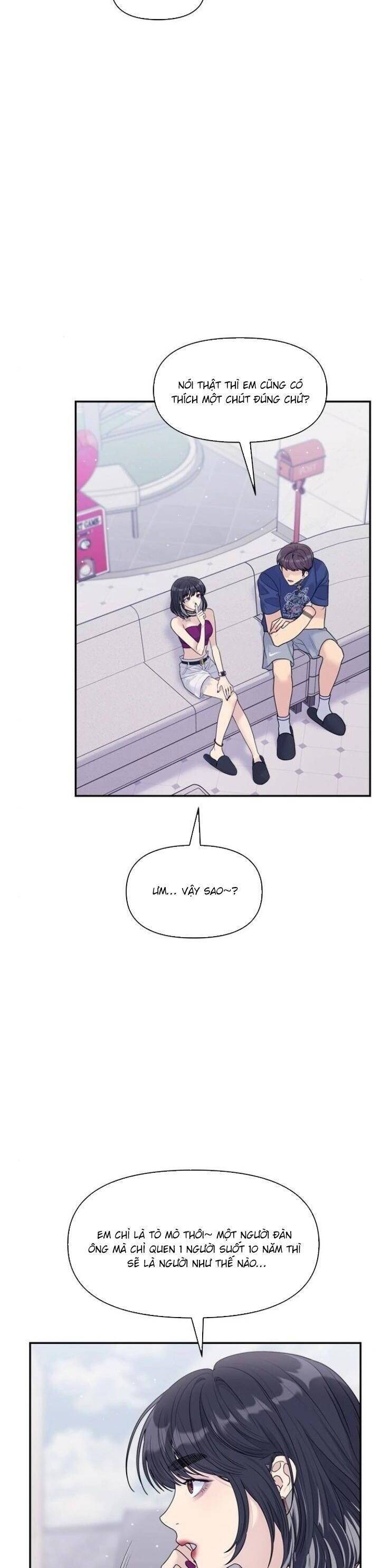 Couple Breaker Chapter  73 - 31