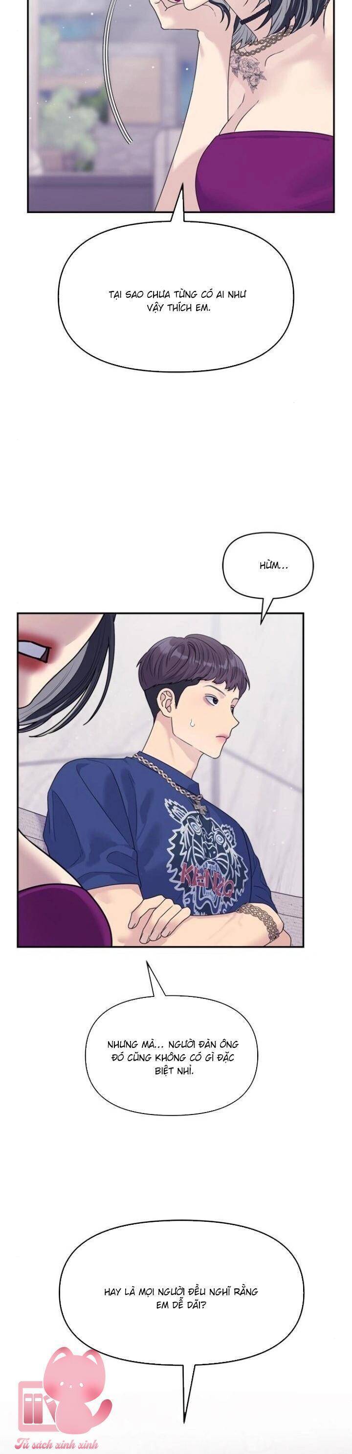 Couple Breaker Chapter  73 - 32