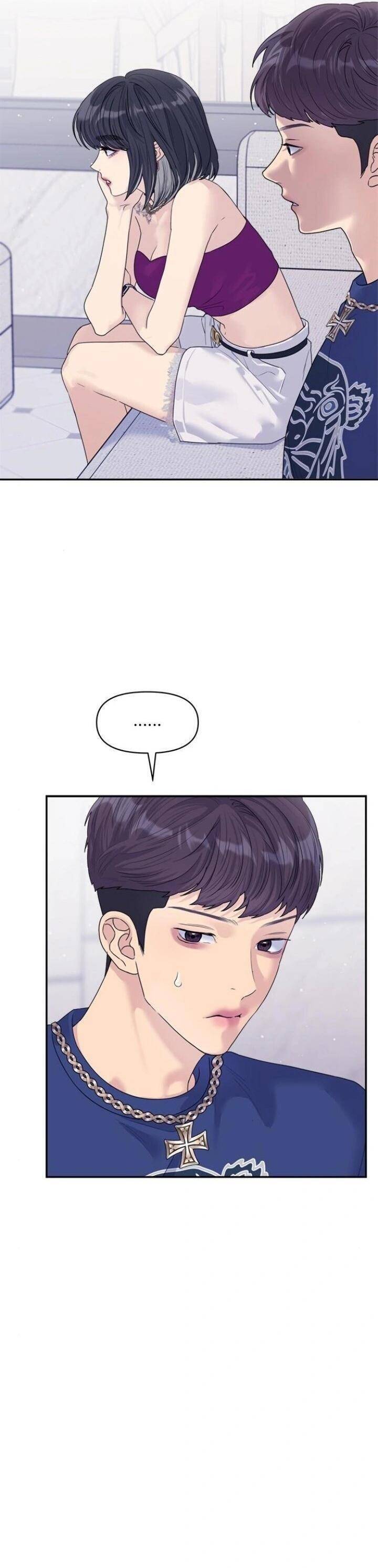 Couple Breaker Chapter  73 - 33