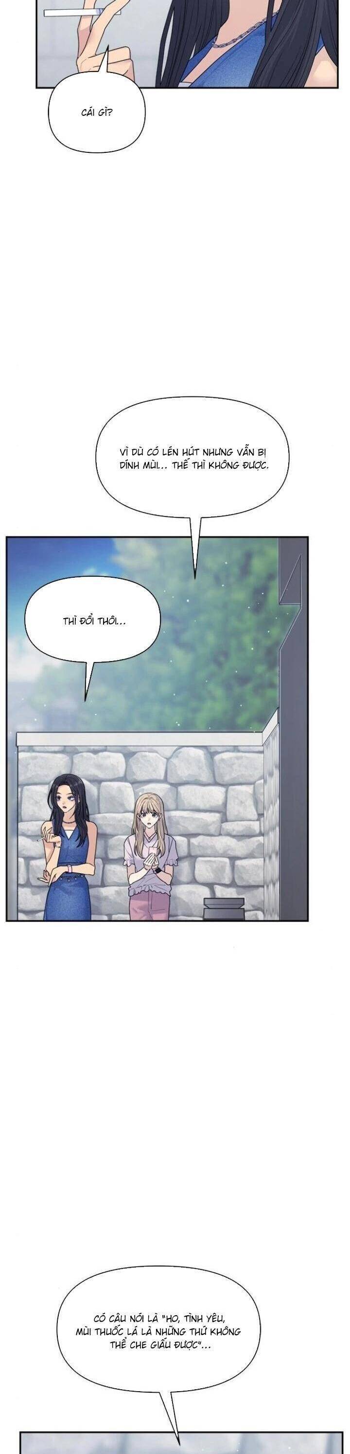 Couple Breaker Chapter  73 - 36