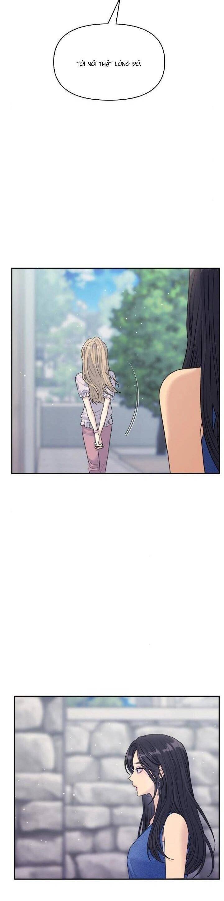 Couple Breaker Chapter  73 - 39