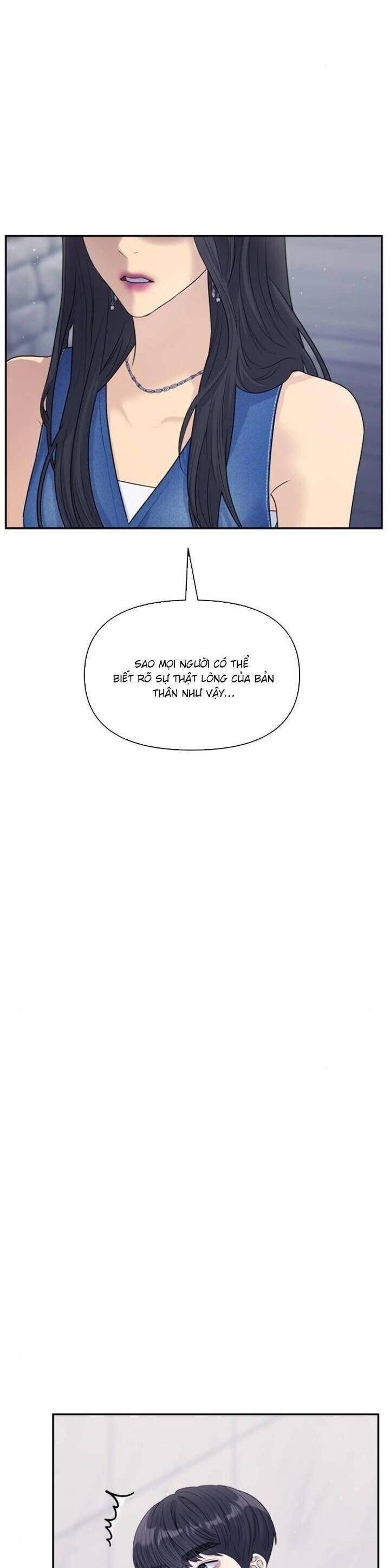 Couple Breaker Chapter  73 - 41