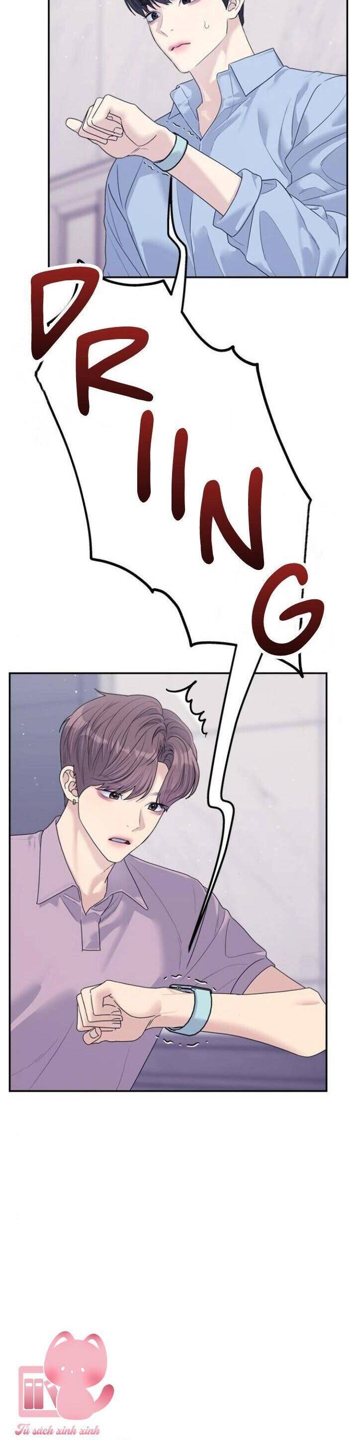 Couple Breaker Chapter  73 - 42