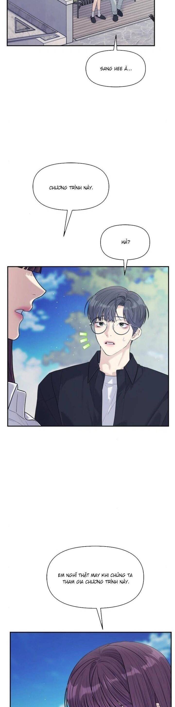 Couple Breaker Chapter  73 - 6