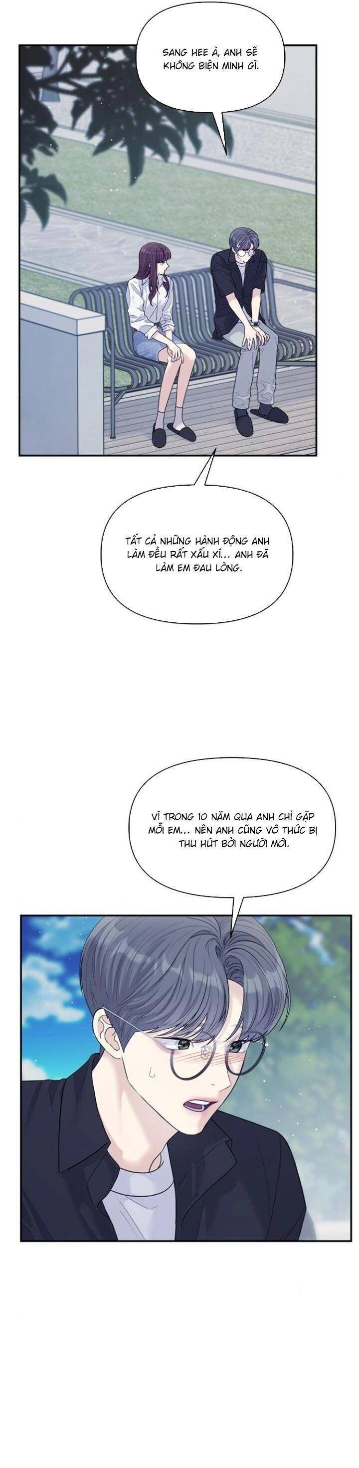 Couple Breaker Chapter  73 - 8